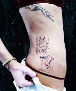 ink by twins (1)